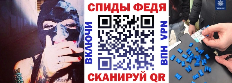 Амфетамин 98%  Шатура 