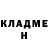 Метадон VHQ Svetlana Cvetok