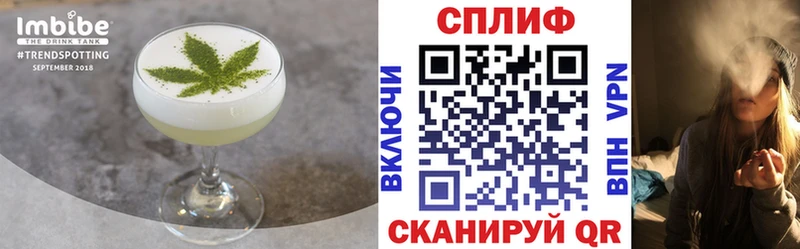 даркнет какой сайт  гидра сайт  Canna-Cookies марихуана  Шатура  сколько стоит 