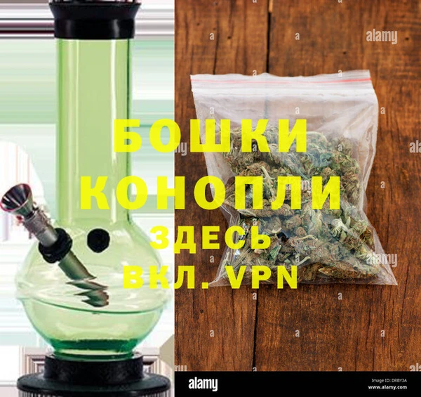 герыч Елабуга