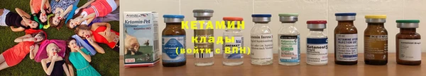 твердый Каменка