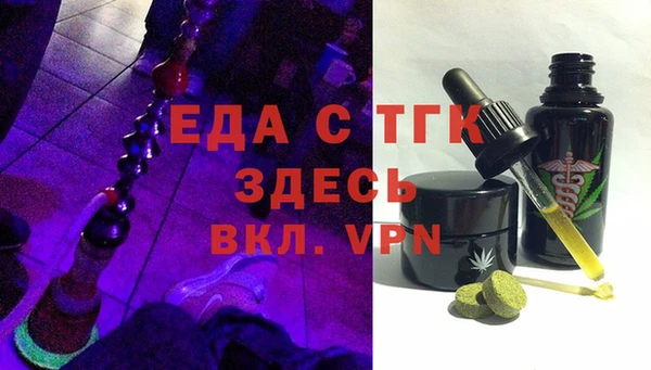 гидропоника Алексеевка