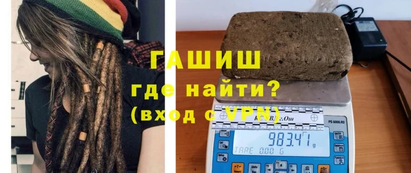 спайс Алексин