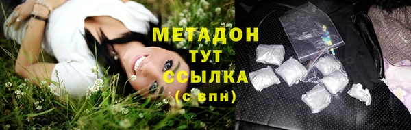 гидропоника Алексеевка
