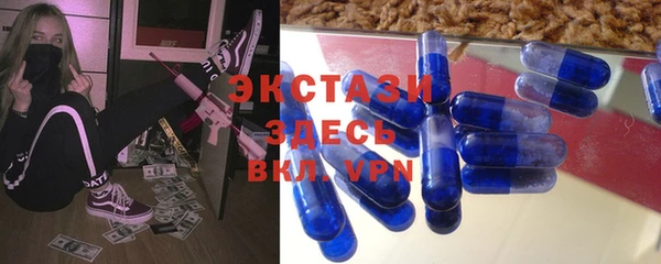 спайс Алзамай