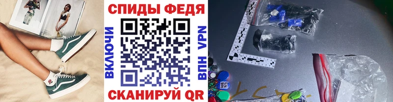 Первитин витя дарк нет наркотические препараты Шатура